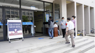 2026世界杯投注平台