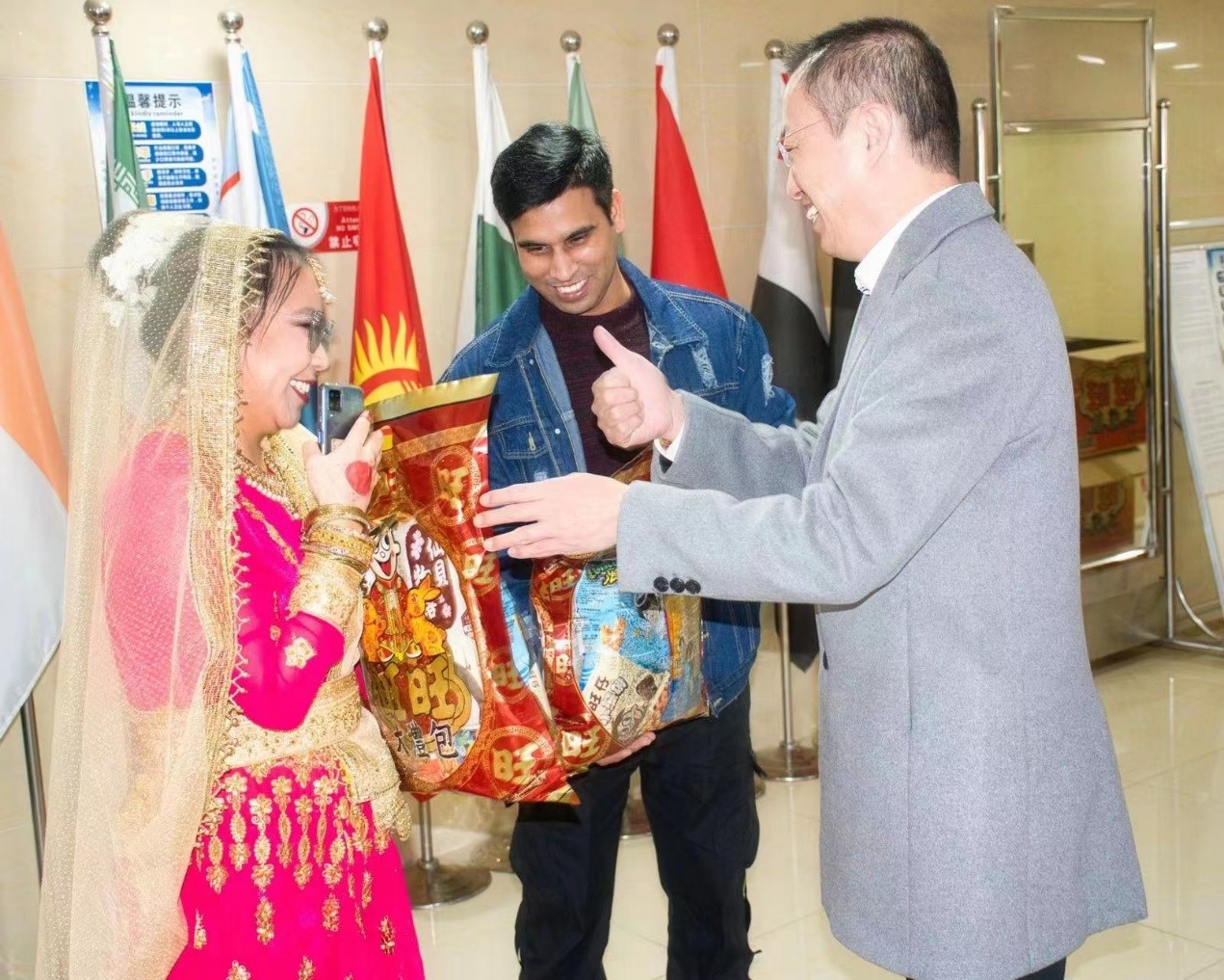 2026世界杯投注平台