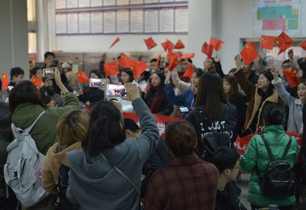 2026世界杯投注平台