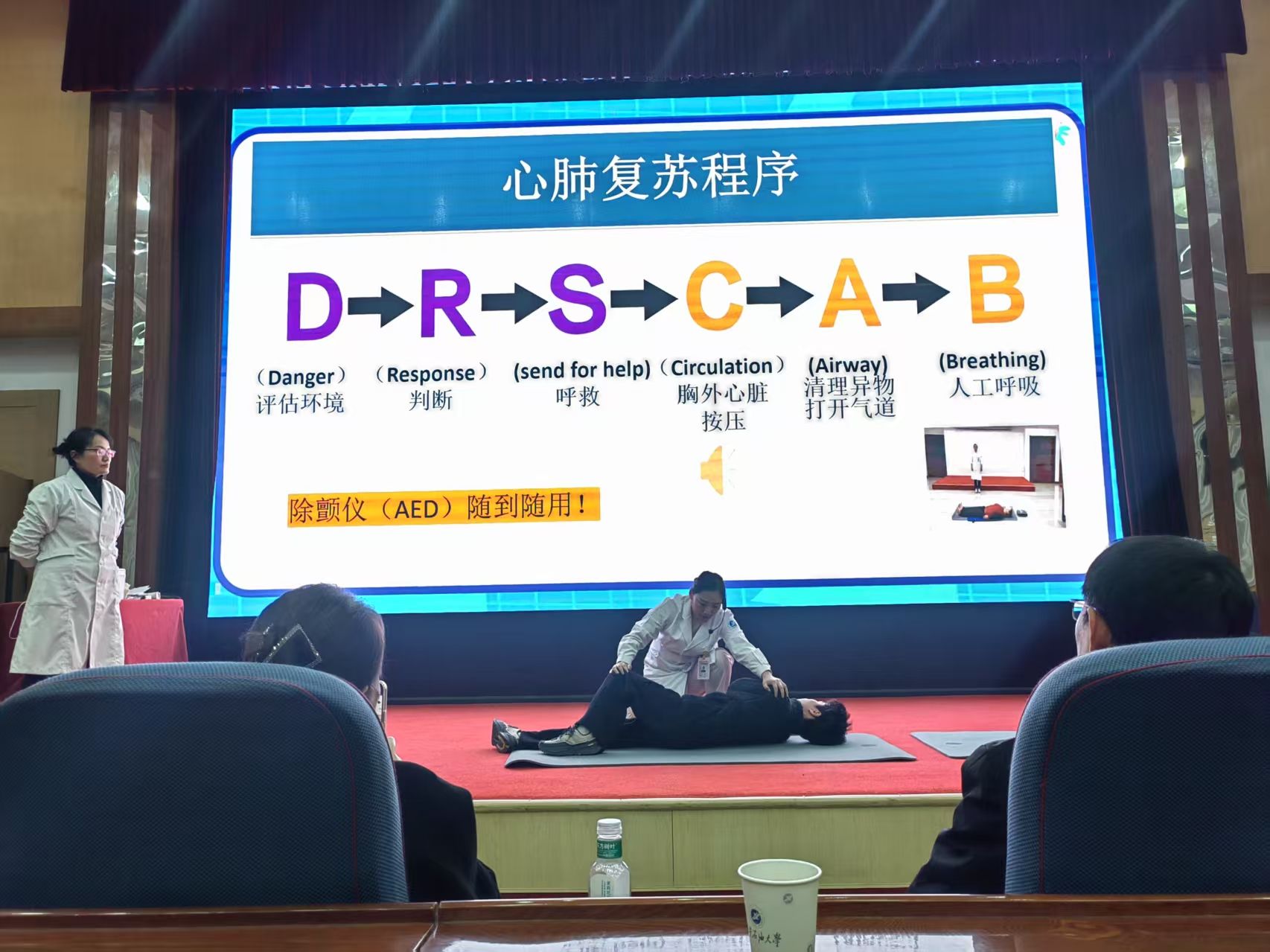 2026世界杯投注平台