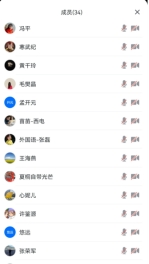 2026世界杯投注平台