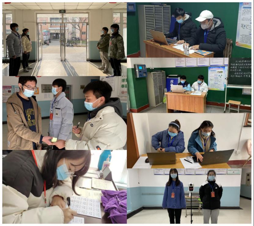 2026世界杯投注平台