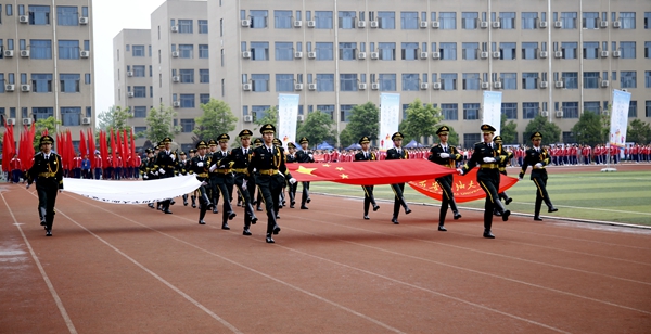 2026世界杯投注平台