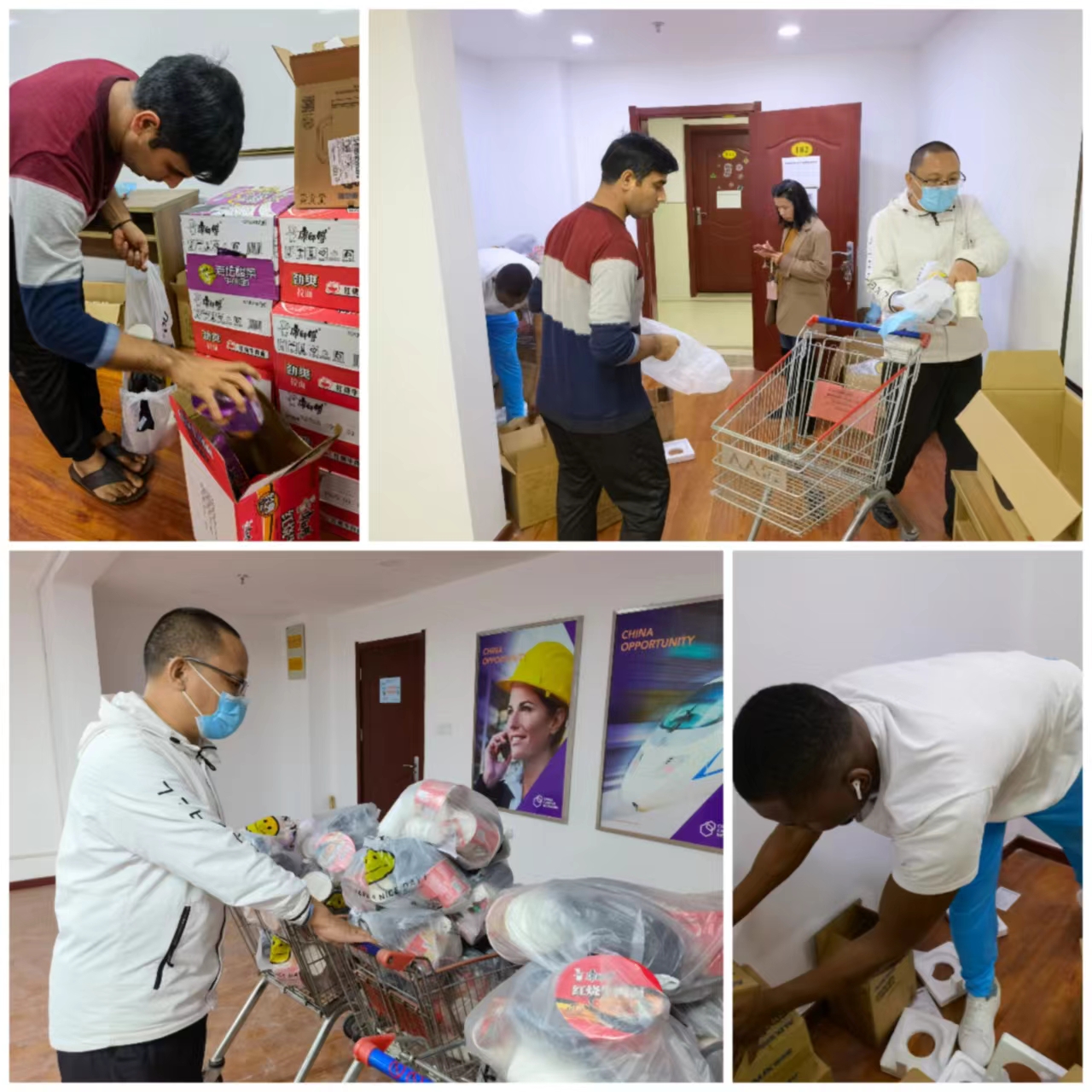 2026世界杯投注平台