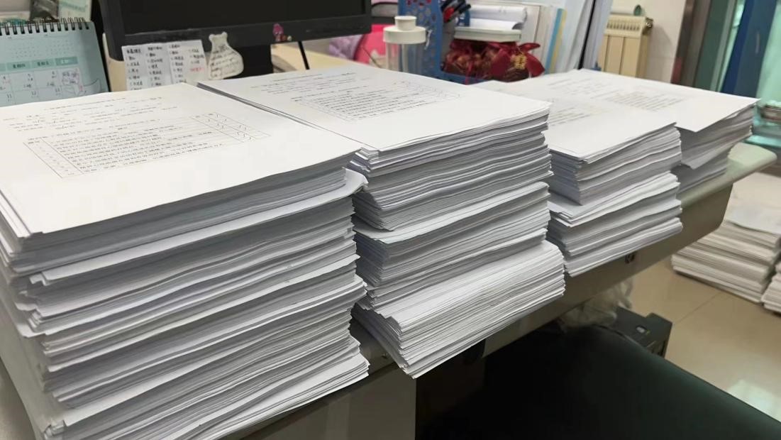 2026世界杯投注平台