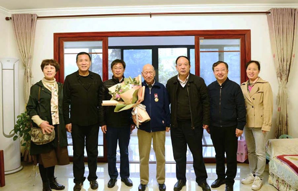 2026世界杯投注平台