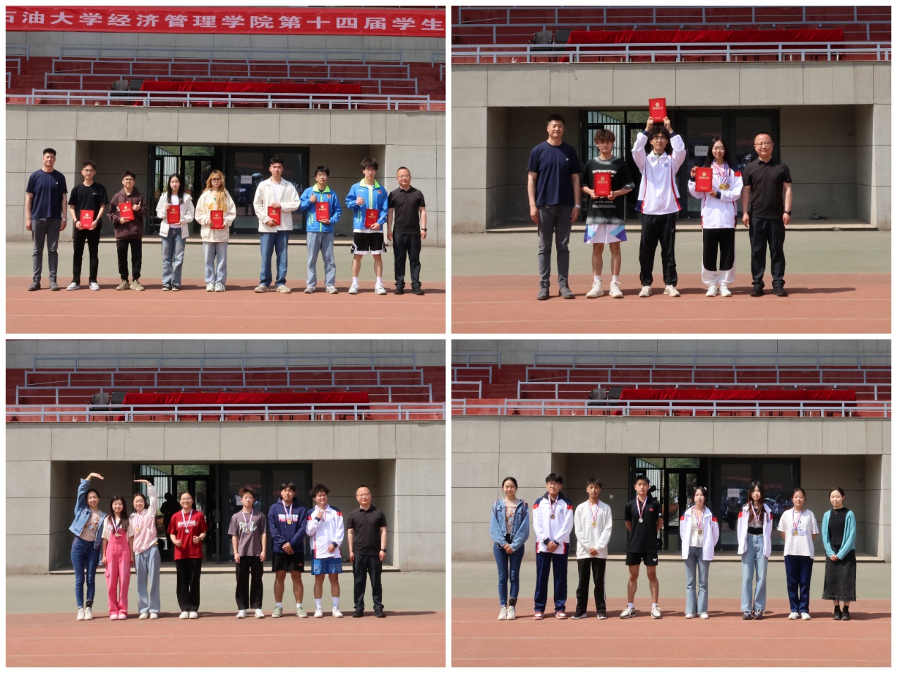 2026世界杯投注平台