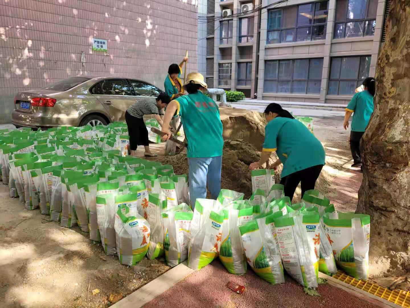 2026世界杯投注平台