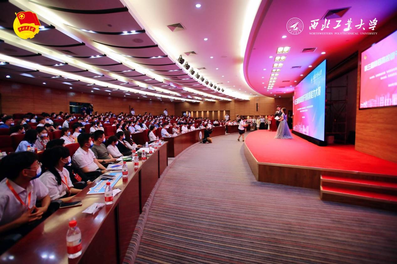 2026世界杯投注平台