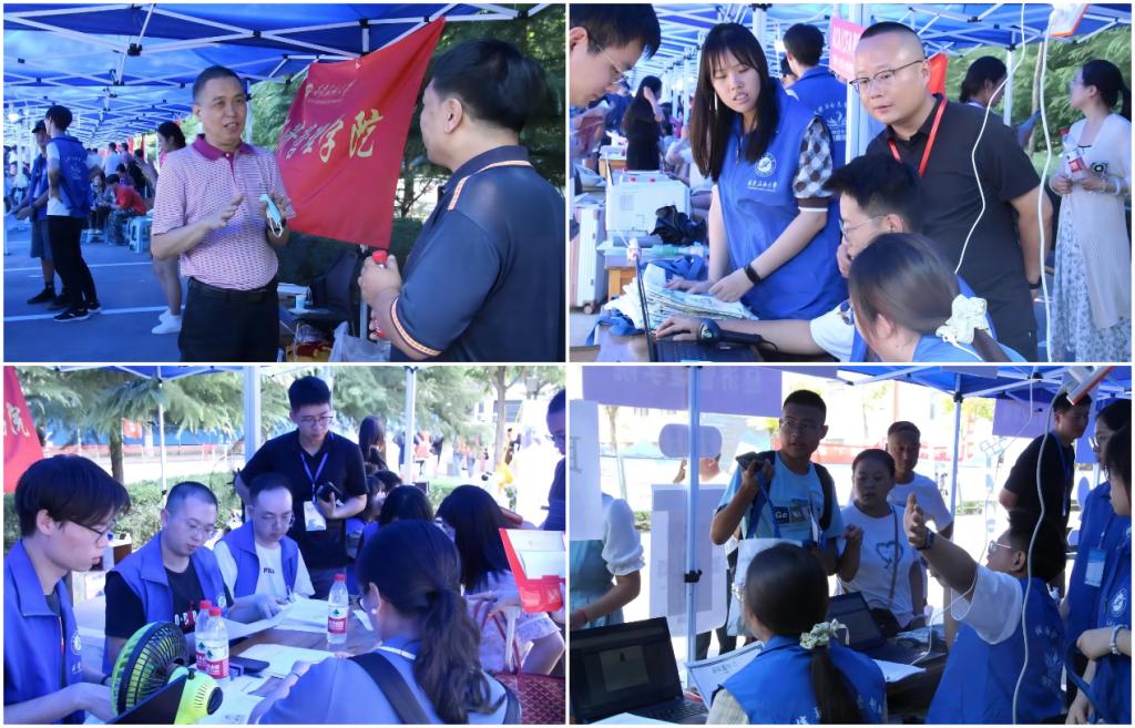 2026世界杯投注平台