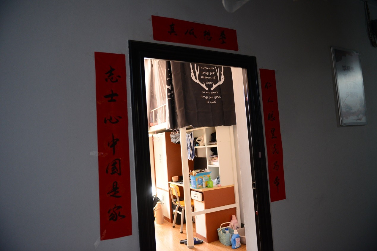 2026世界杯投注平台