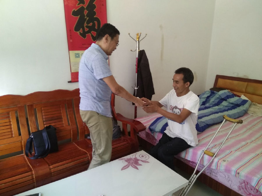 2026世界杯投注平台