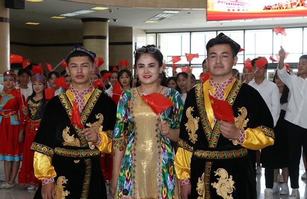 2026世界杯投注平台