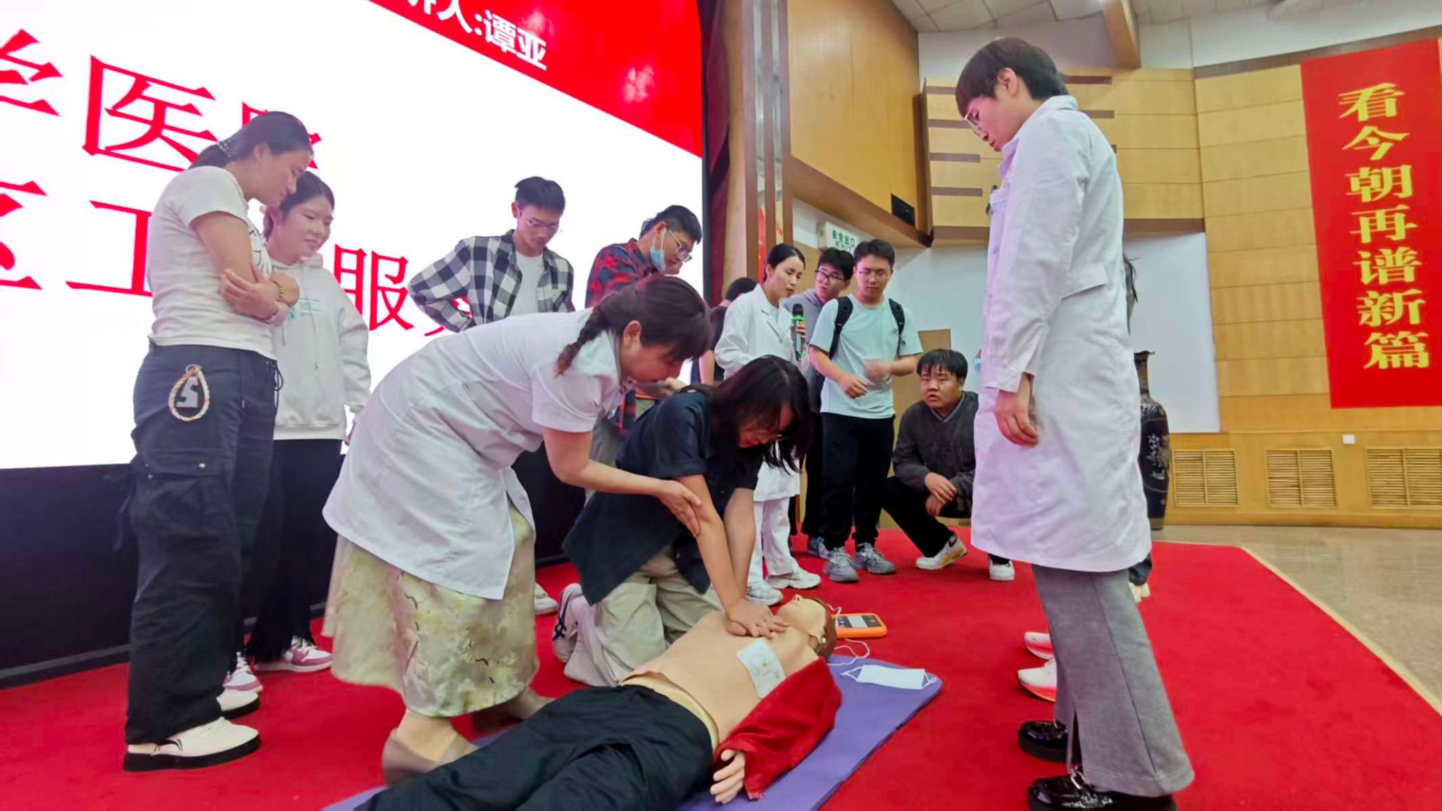 2026世界杯投注平台