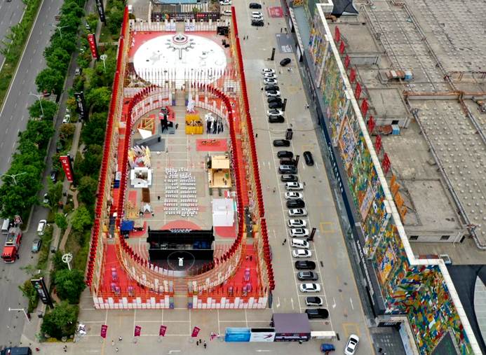 2026世界杯投注平台