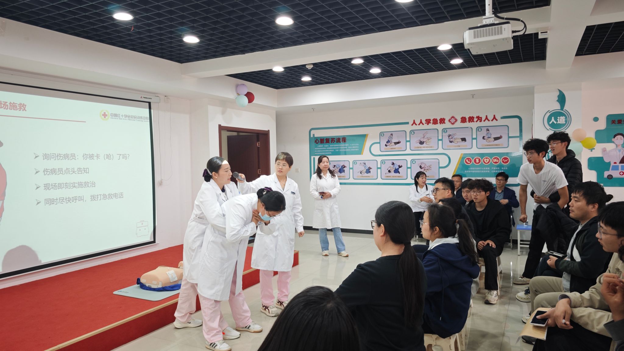 2026世界杯投注平台