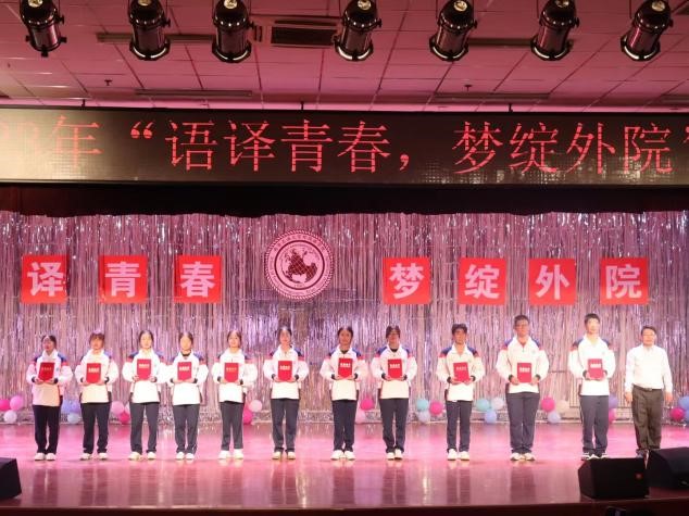 2026世界杯投注平台