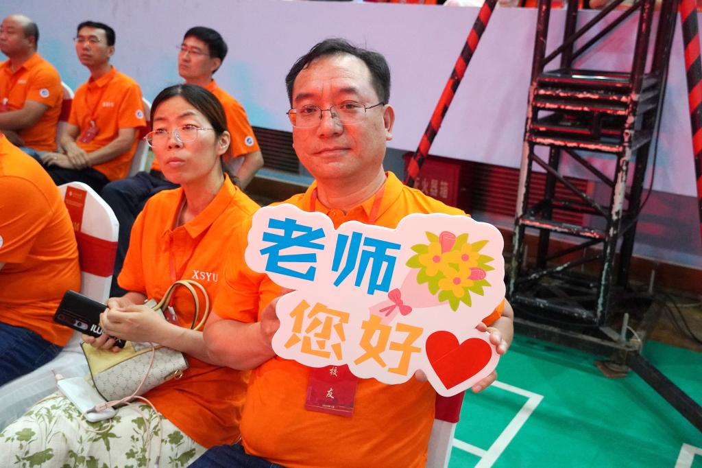 2026世界杯投注平台