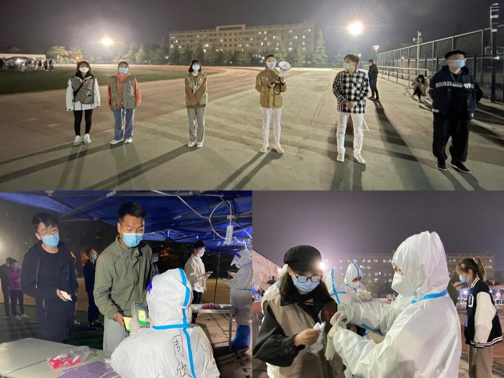 2026世界杯投注平台