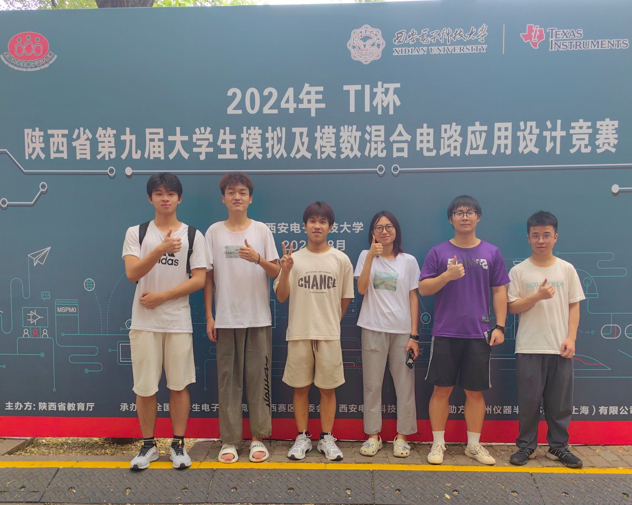 2026世界杯投注平台