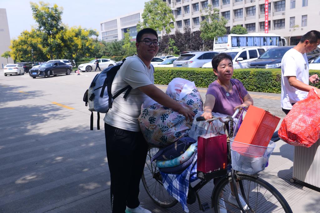 2026世界杯投注平台