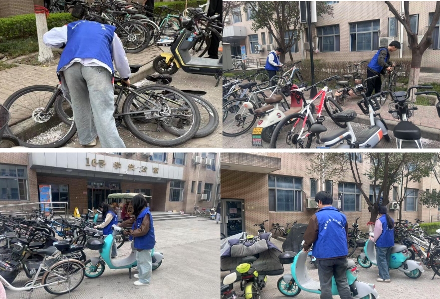 2026世界杯投注平台