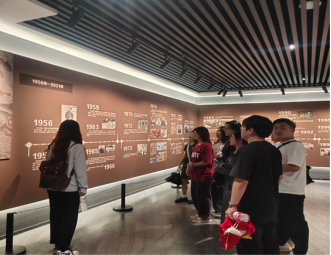 2026世界杯投注平台