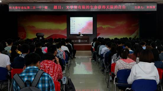 image001.jpg 2026世界杯投注平台