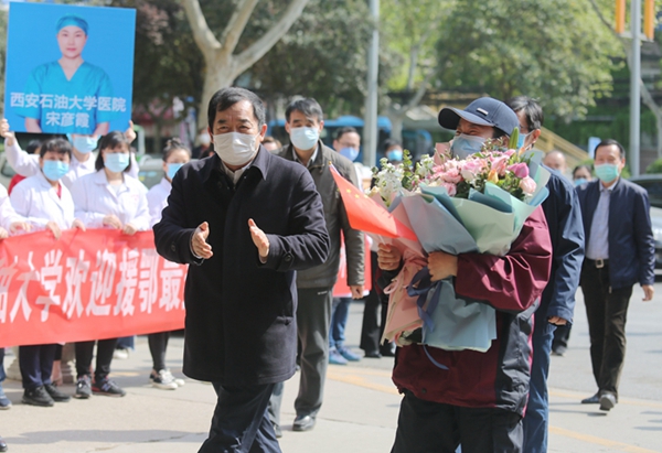 2026世界杯投注平台