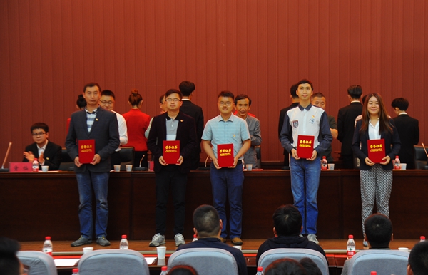 2026世界杯投注平台