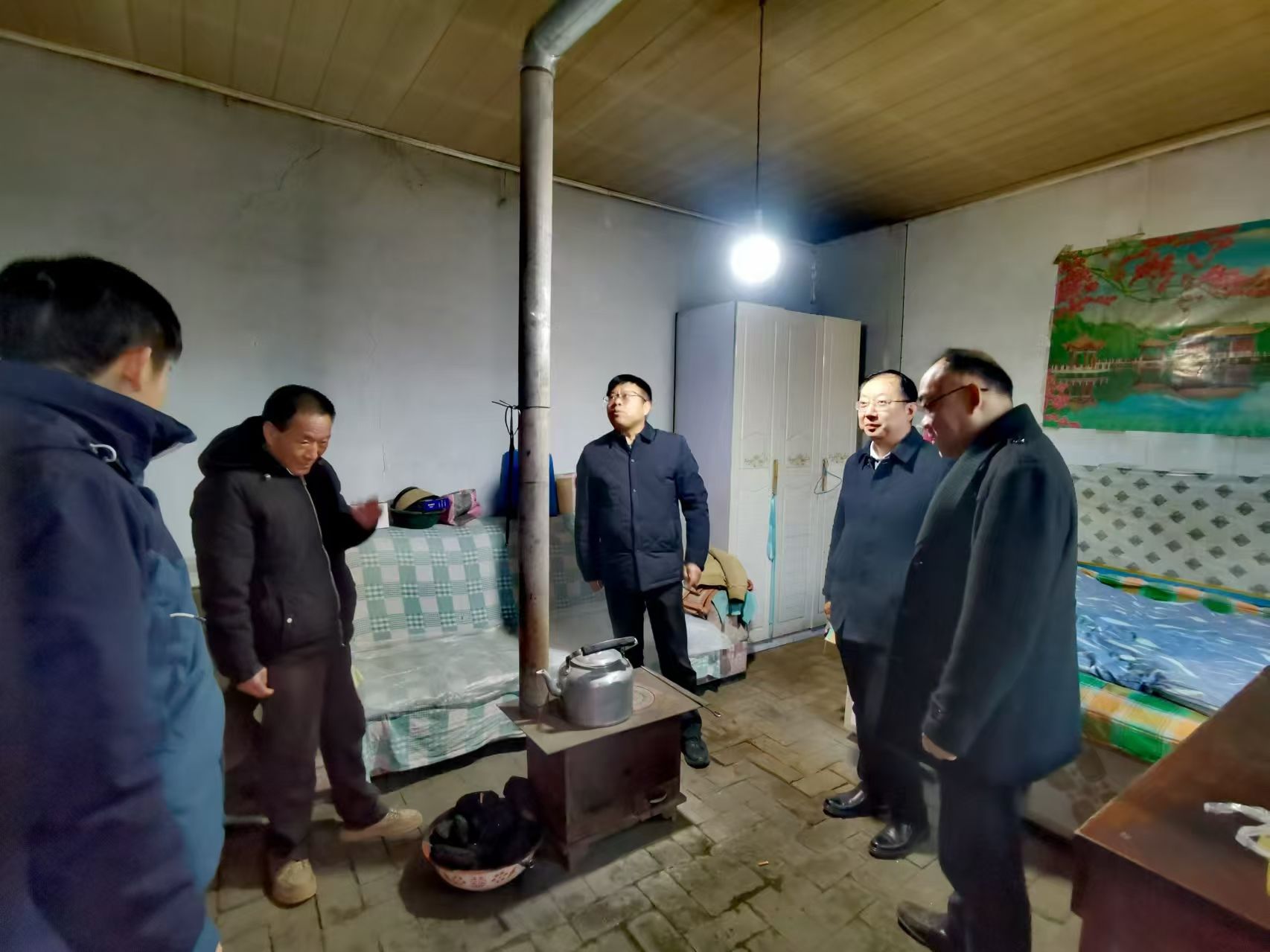 2026世界杯投注平台