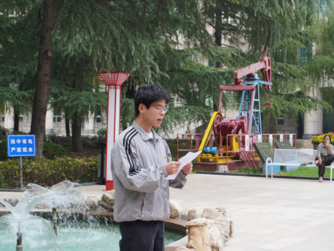 2026世界杯投注平台