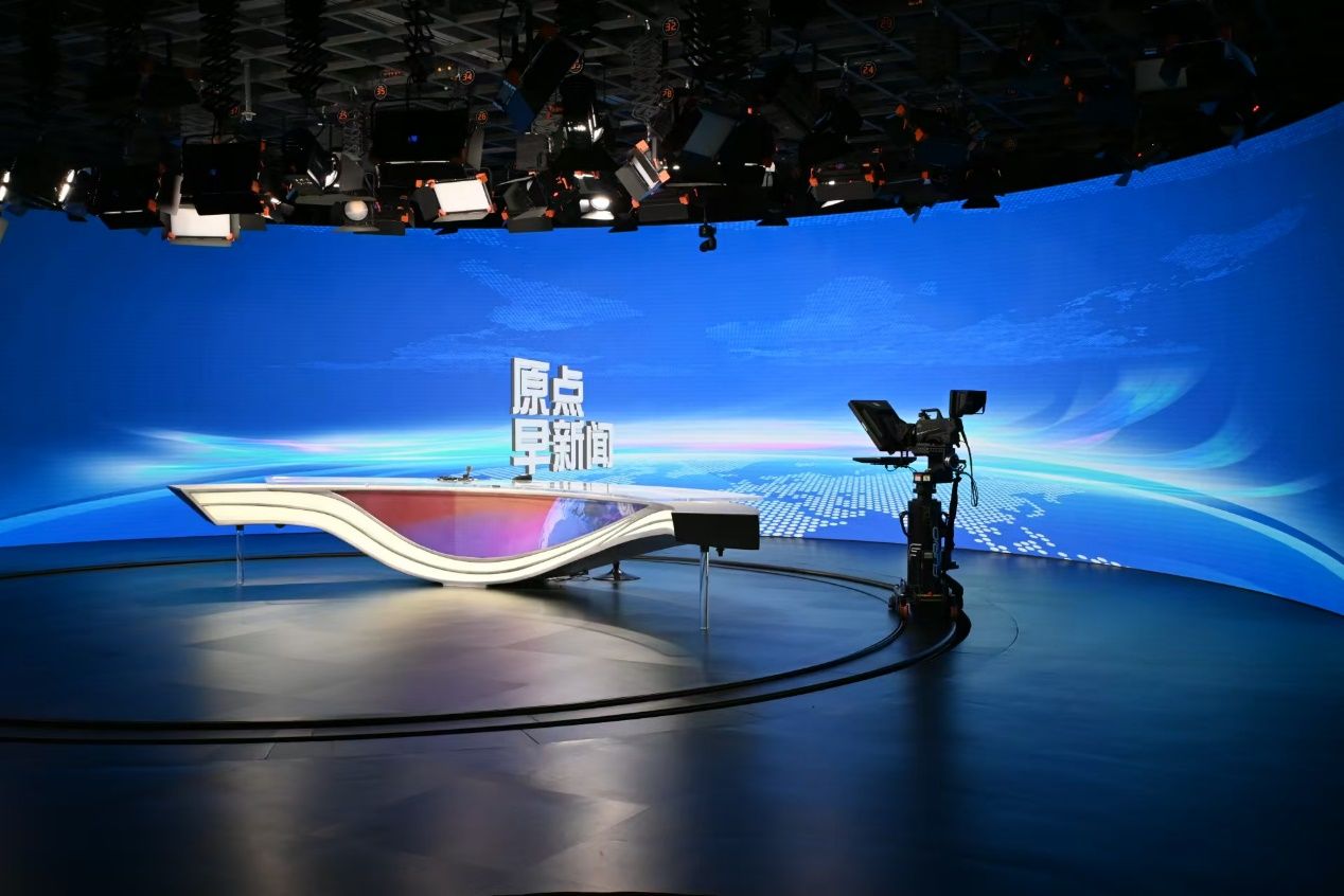 2026世界杯投注平台