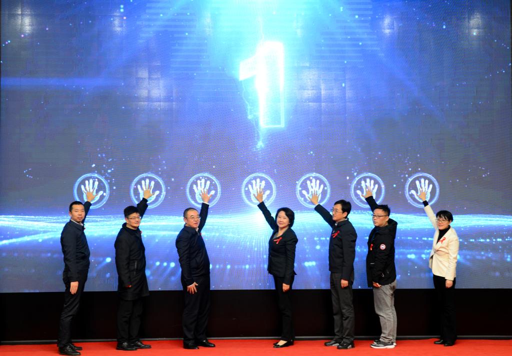 2026世界杯投注平台