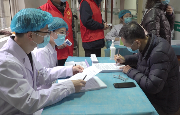 2026世界杯投注平台