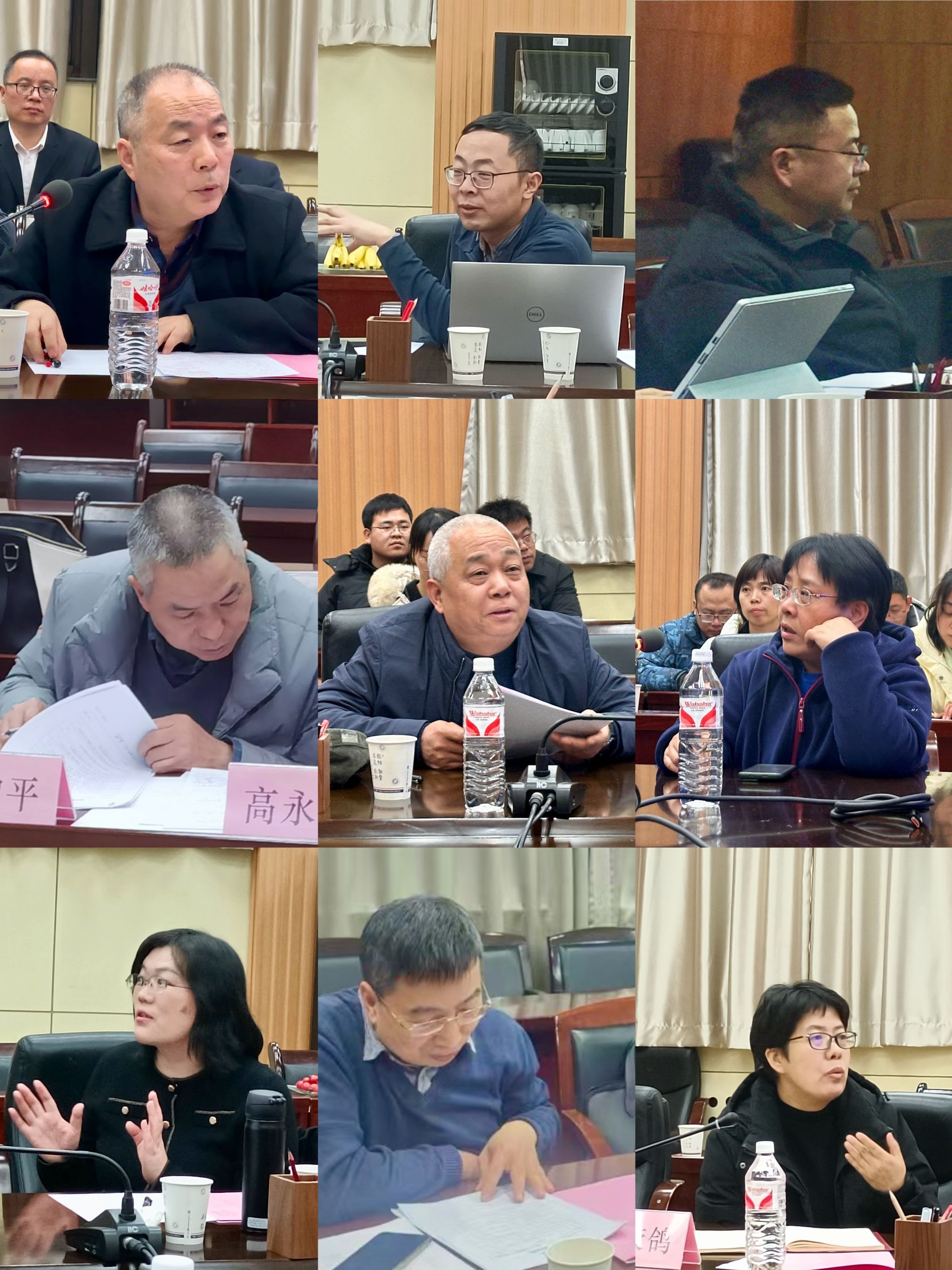 2026世界杯投注平台