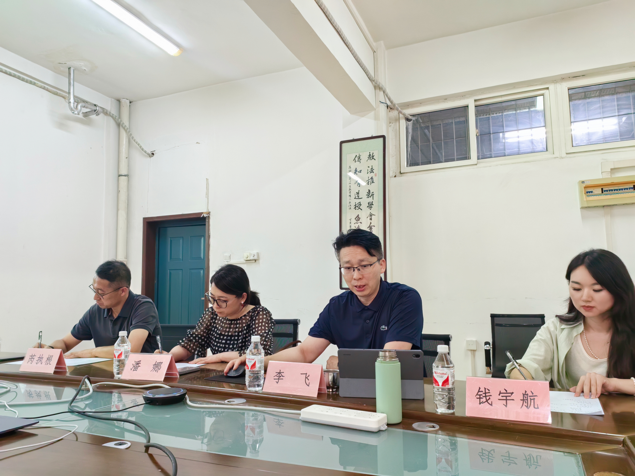 2026世界杯投注平台