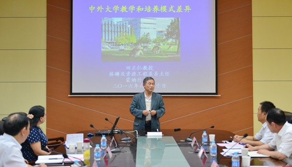 报告_9929 - 副本.JPG 2026世界杯投注平台