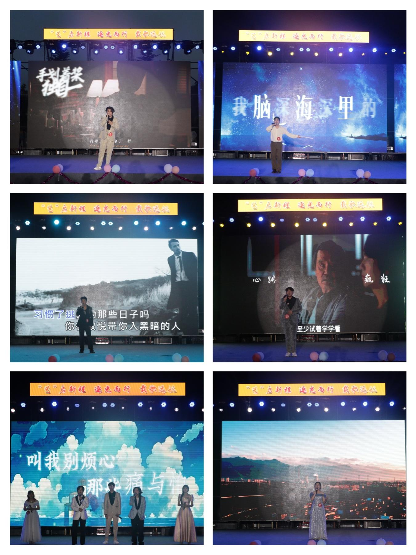 2026世界杯投注平台