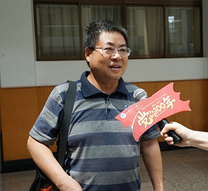 2026世界杯投注平台