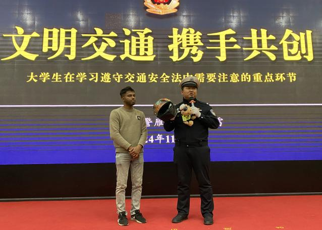 2026世界杯投注平台