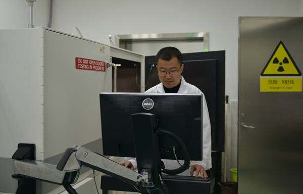 2026世界杯投注平台