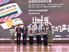 2026世界杯投注平台