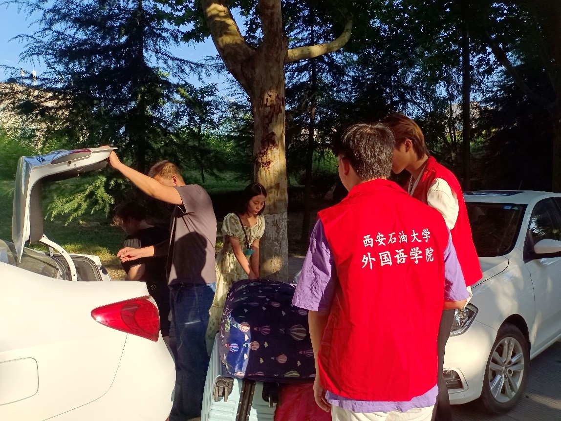 2026世界杯投注平台