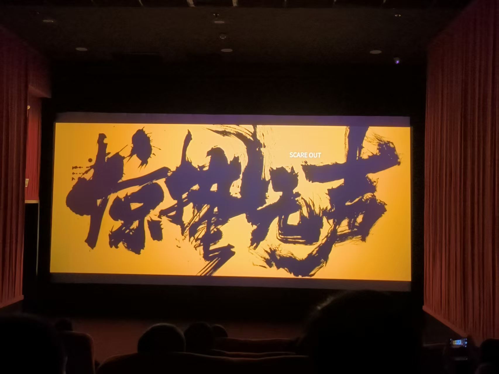 2026世界杯投注平台