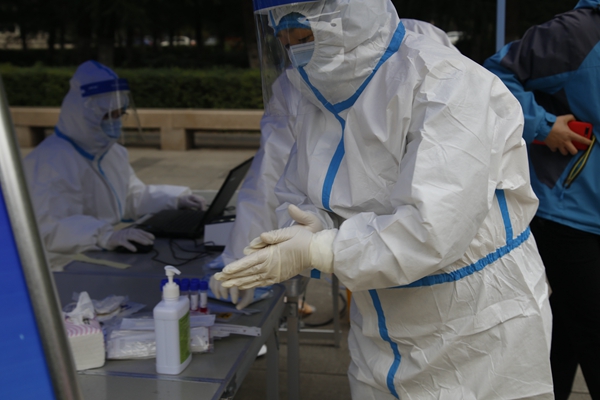 2026世界杯投注平台