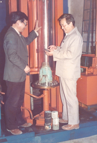 2026世界杯投注平台