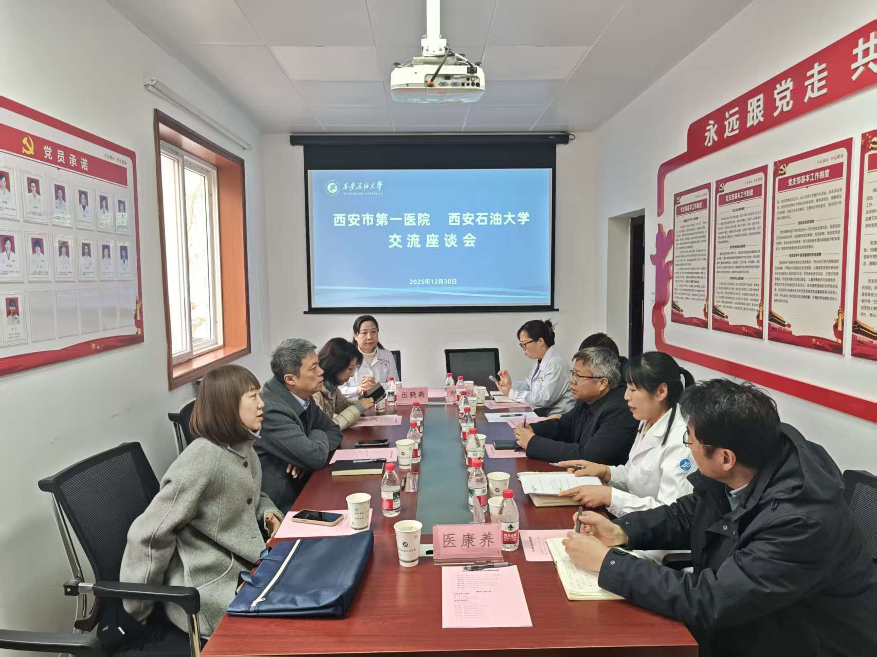 2026世界杯投注平台