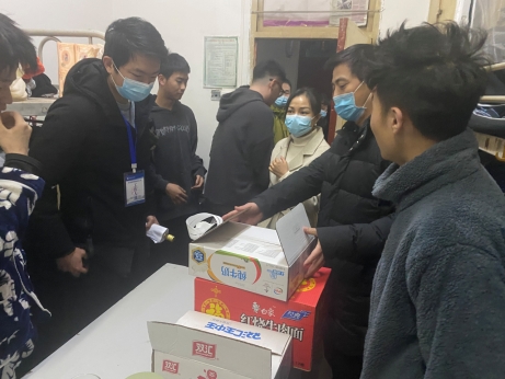 2026世界杯投注平台