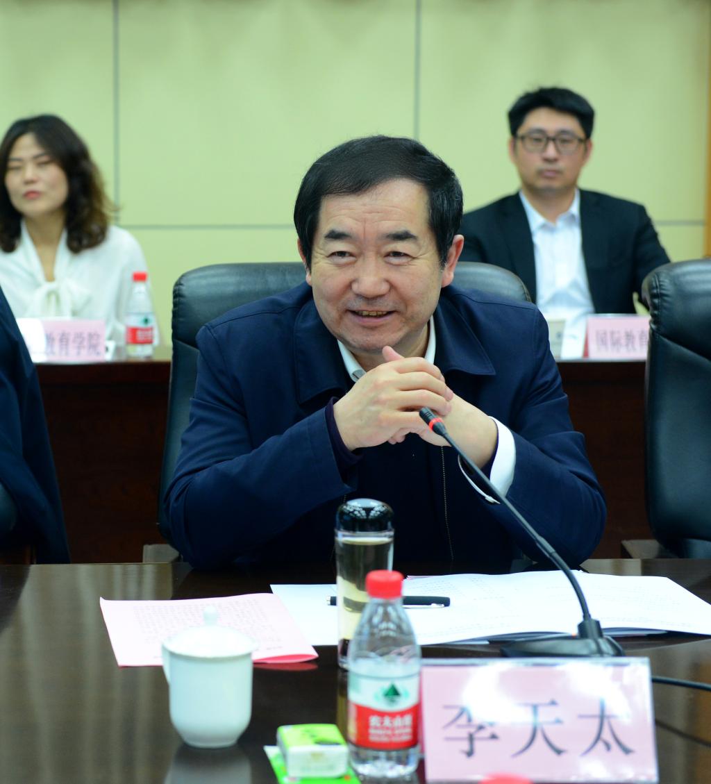 2026世界杯投注平台